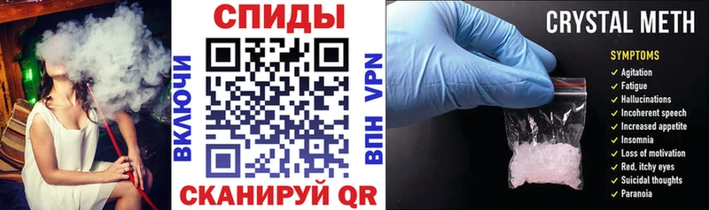 Amphetamine VHQ Разумное