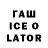 ТГК Wax Listen Audiobooks