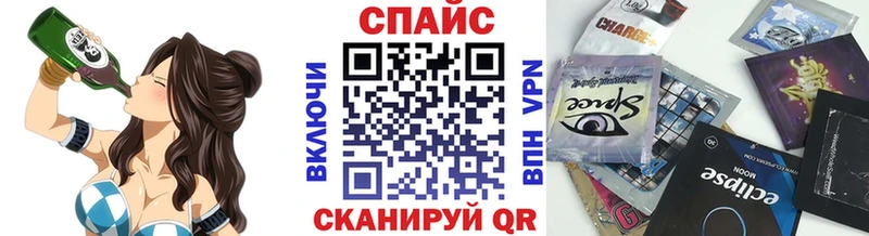 кракен ТОР  Разумное  Бутират оксибутират 