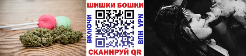 дарнет шоп блэк спрут ссылки Cannafood марихуана Разумное
