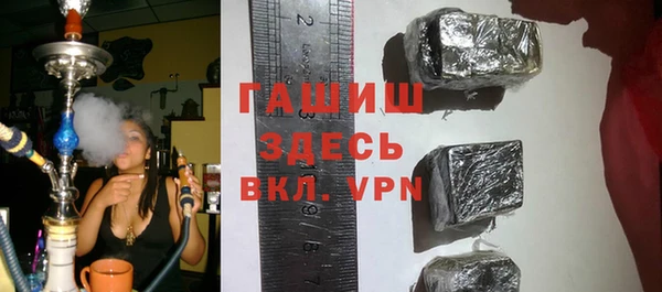 МДПВ Алексеевка