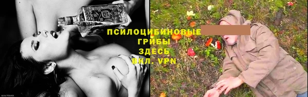 кокаин премиум Алзамай