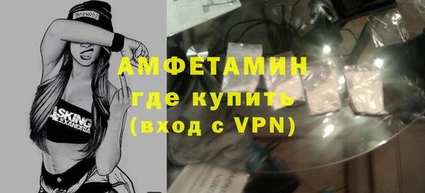 МДПВ Алексеевка
