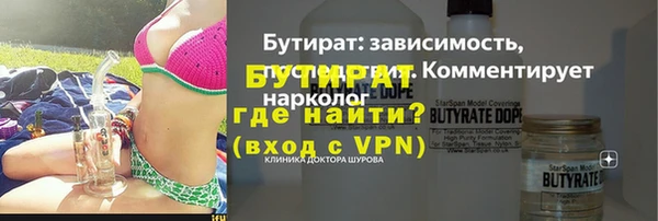 МДПВ Абдулино