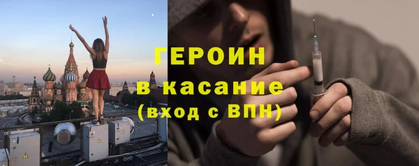 МДПВ Абдулино
