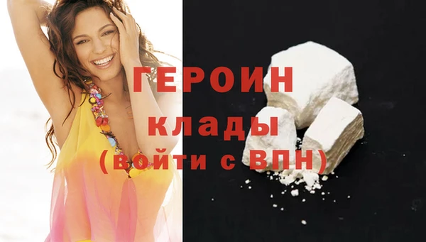 хмурый Абаза