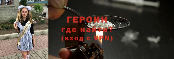 эйфоретик Алексин
