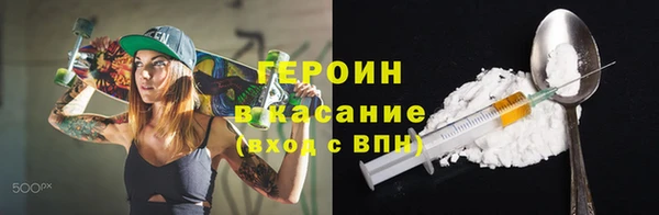 хмурый Абаза