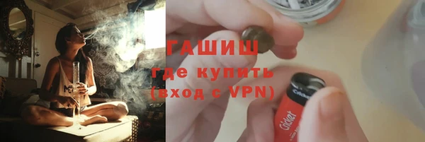 МДПВ Абдулино