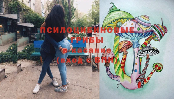 кокаин премиум Алзамай