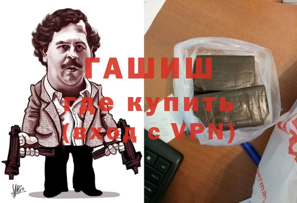 МДПВ Алексеевка
