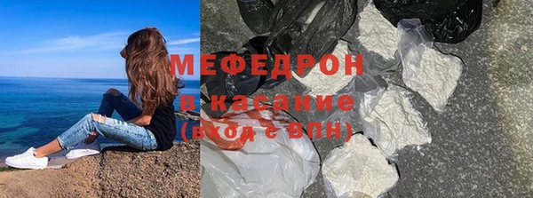 кокаин премиум Алзамай