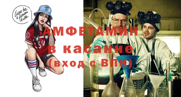 МДПВ Абдулино