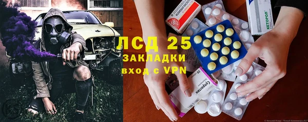 кокаин премиум Алзамай