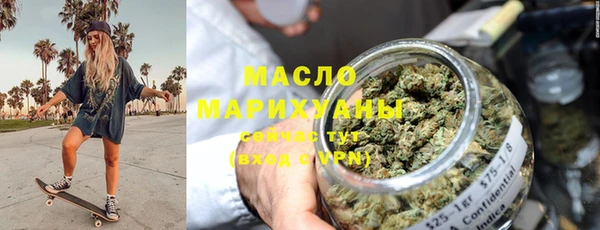 МДПВ Абдулино