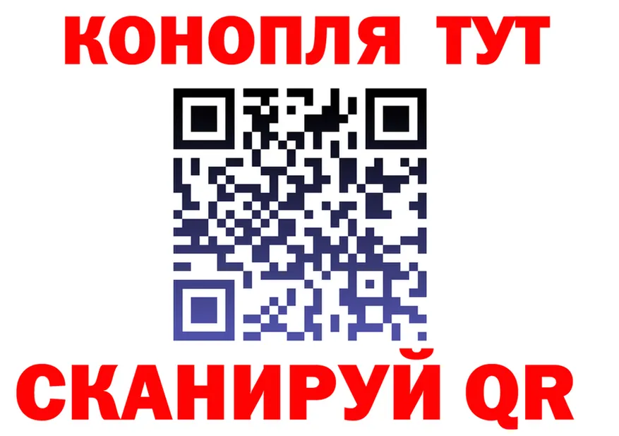 МЯУ-МЯУ 4 MMC зеркало дарк нет МЕГА Разумное