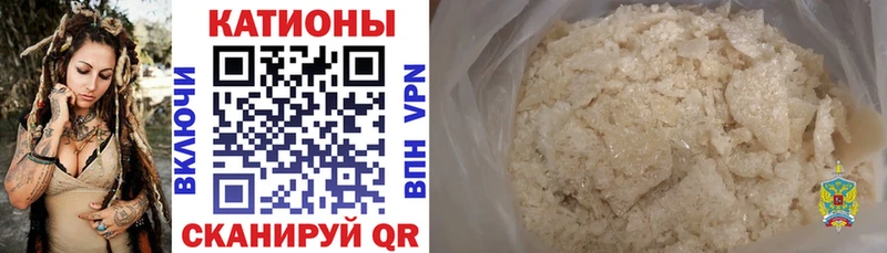 хочу наркоту  Разумное  kraken сайт  МЯУ-МЯУ мяу мяу 
