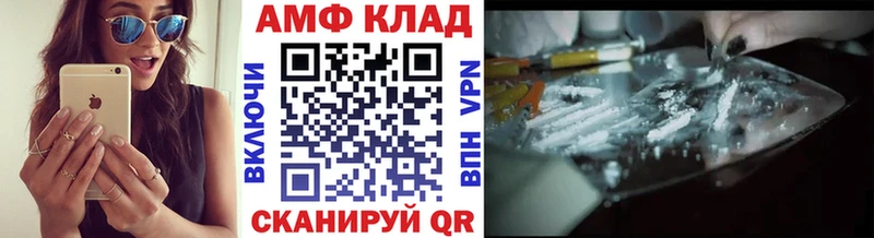 Первитин винт Разумное