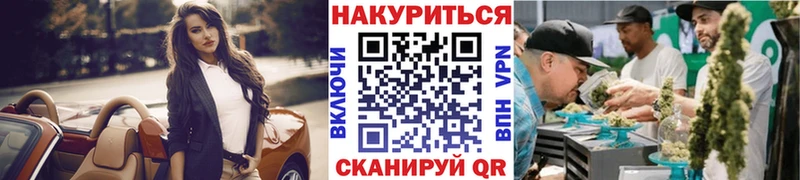 Канабис планчик  Разумное 